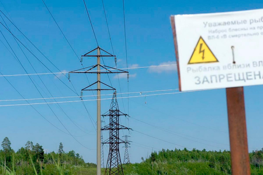     Смертельный клев: почему рыбалка может стать последней