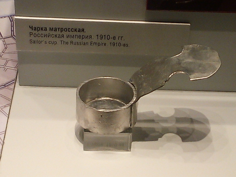 Из открытых источников