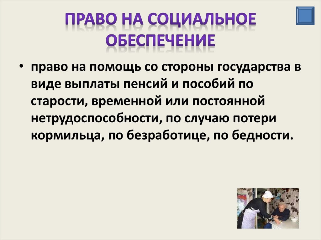 (фото из открытых источников)
