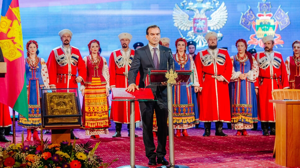 22 сентября 2015 года в Краснодаре состоялась инаугурация нового губернатора Кубани.📷Фото: Пресс-служба администрации Краснодарского края