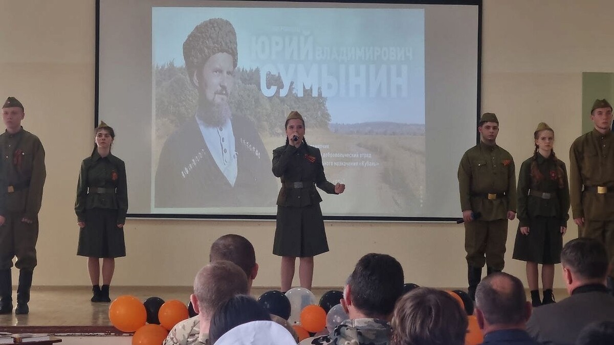    Фото: телеканал «Краснодар»