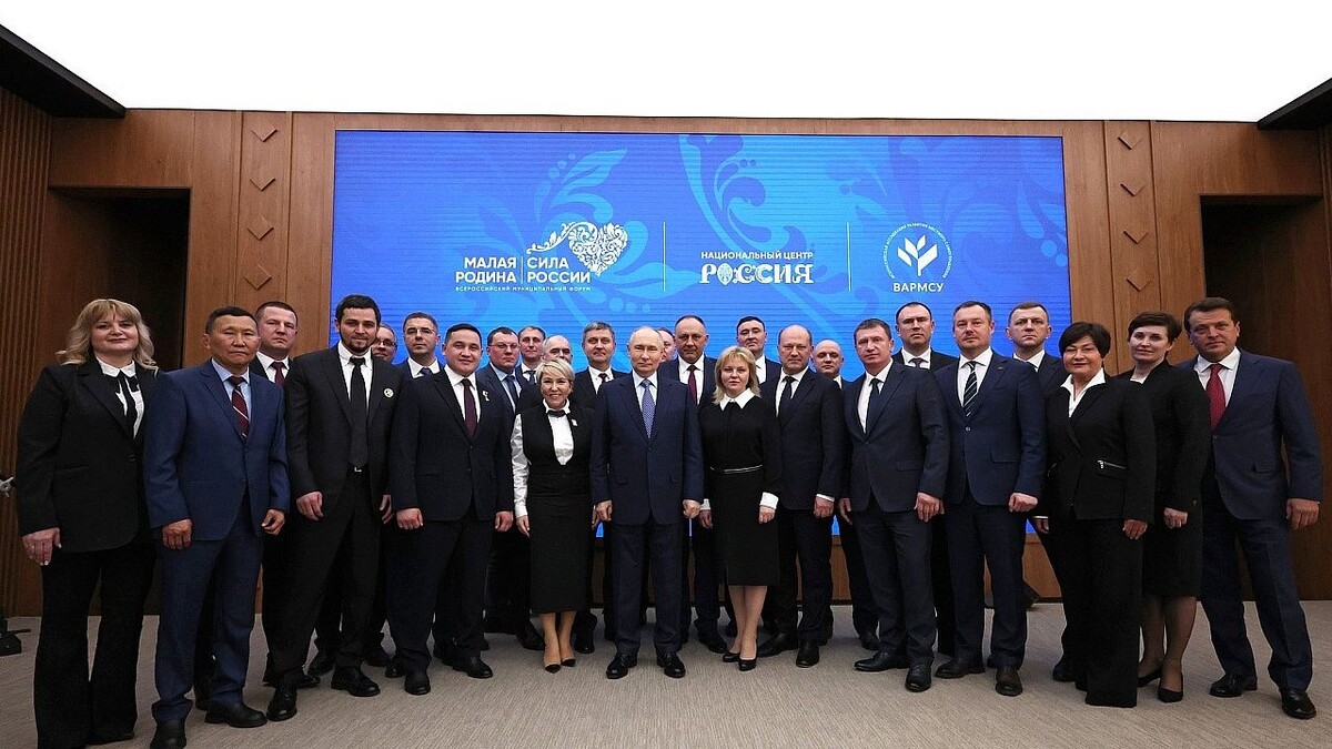    Фото: kremlin.ru