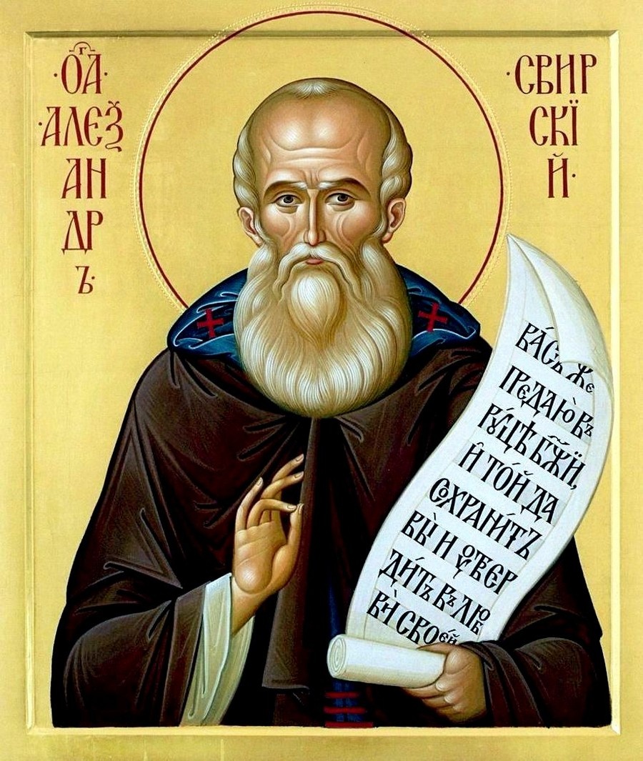 Икона преподобного Александра Свирского. Источник https://ortox.ru/upload/medialibrary/074/cn5nxosub5m9sasbor55x9cnn49tydw6/26bc14351a.jpg