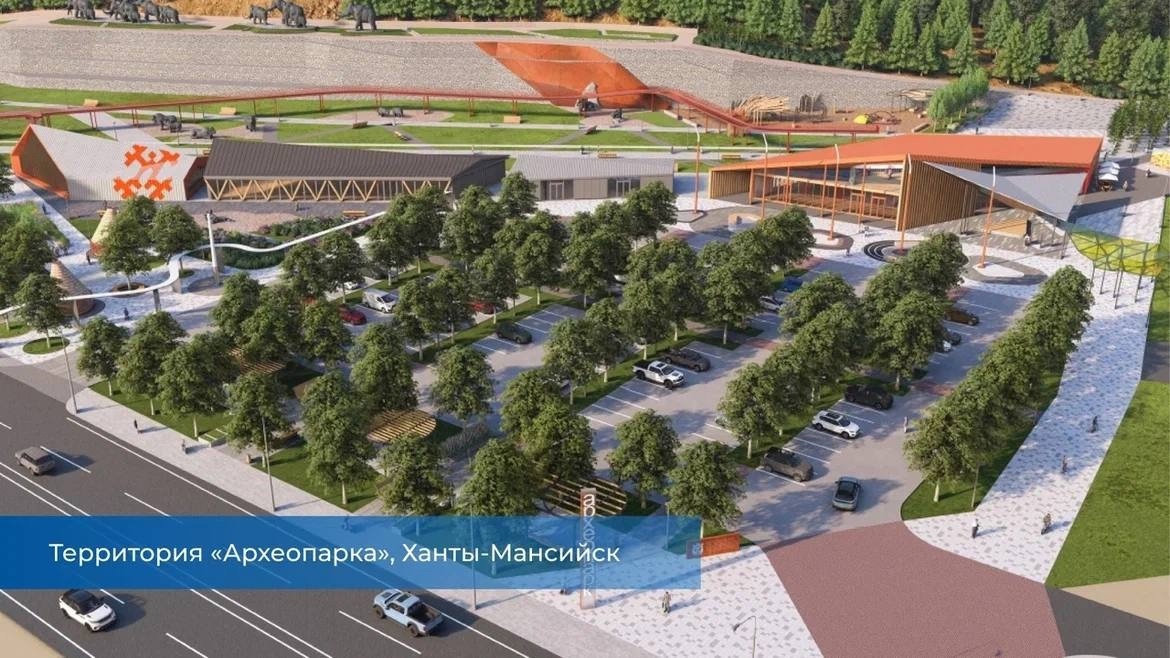    Руслан Кухарук призвал югорчан выбрать объекты для благоустройства в городах региона