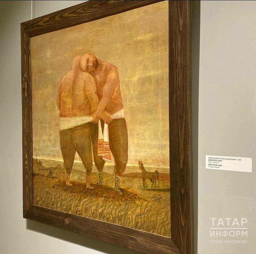 
Фото: © «Татар-информ»