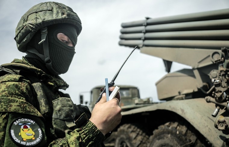    Никита Цицаги/NEWS.ru