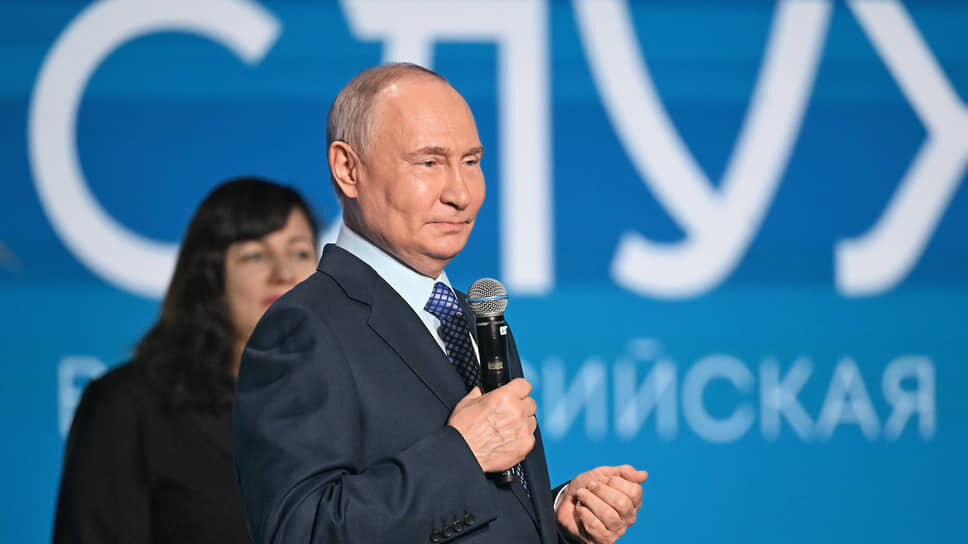 Президент России Владимир Путин на церемонии вручения премии.📷Фото: Дмитрий Азаров / Коммерсантъ