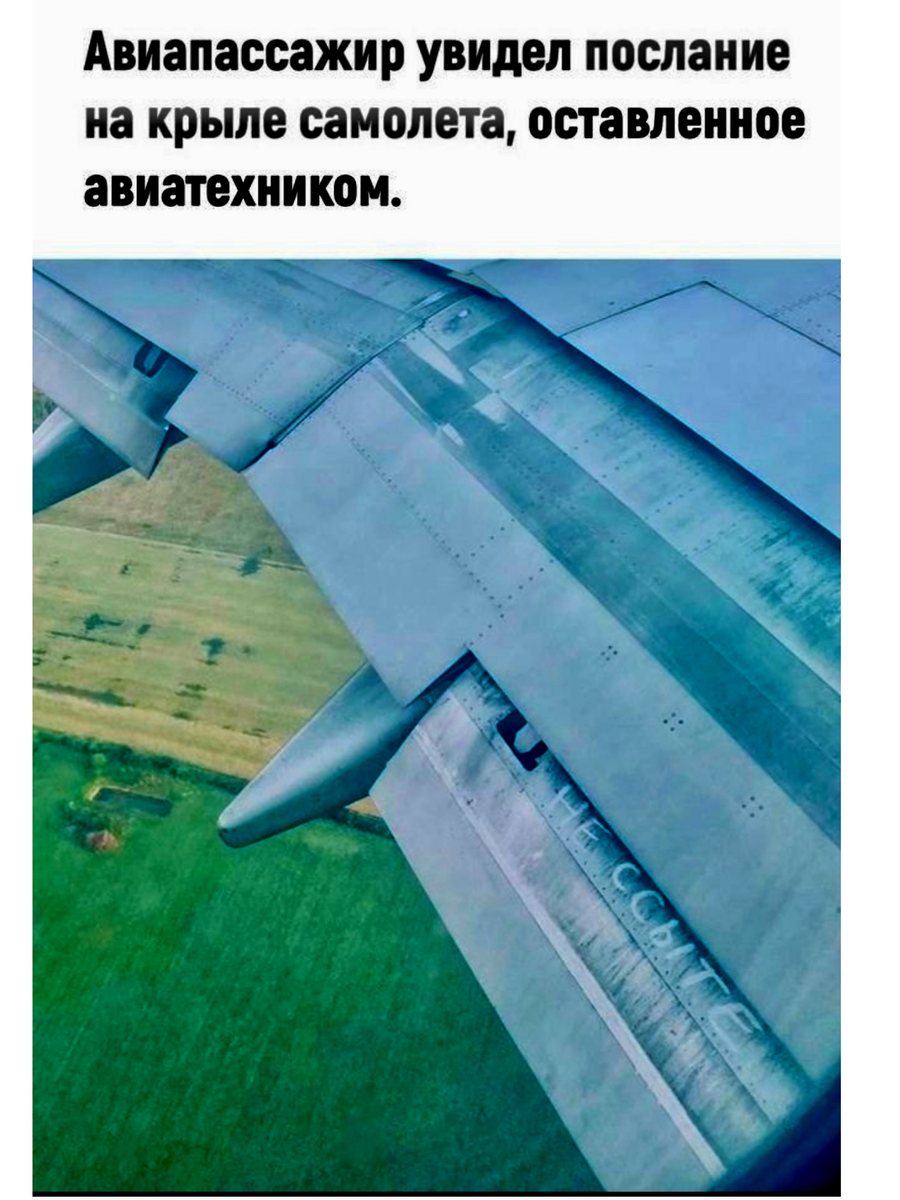 -3