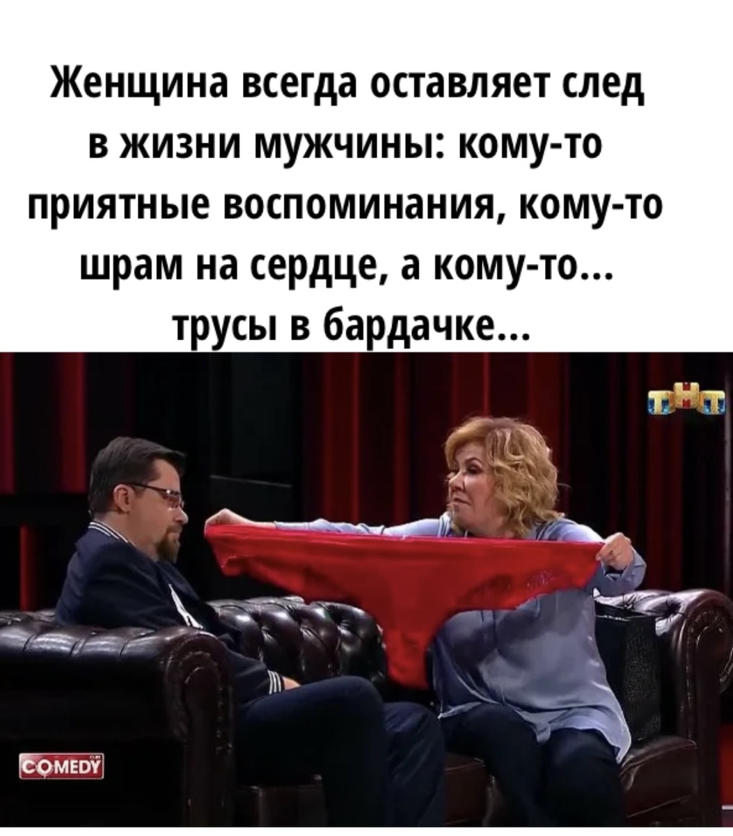 -5