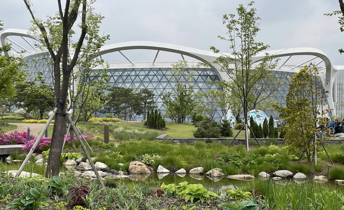 Seoul Botanic Park (서울식물원)