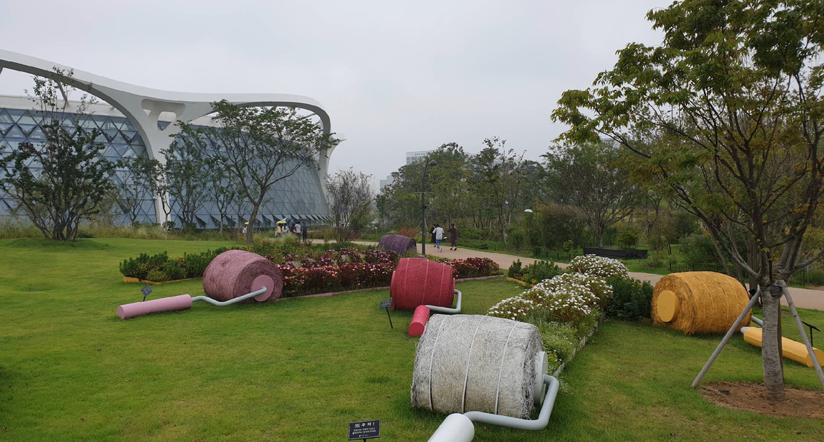 Seoul Botanic Park (서울식물원)