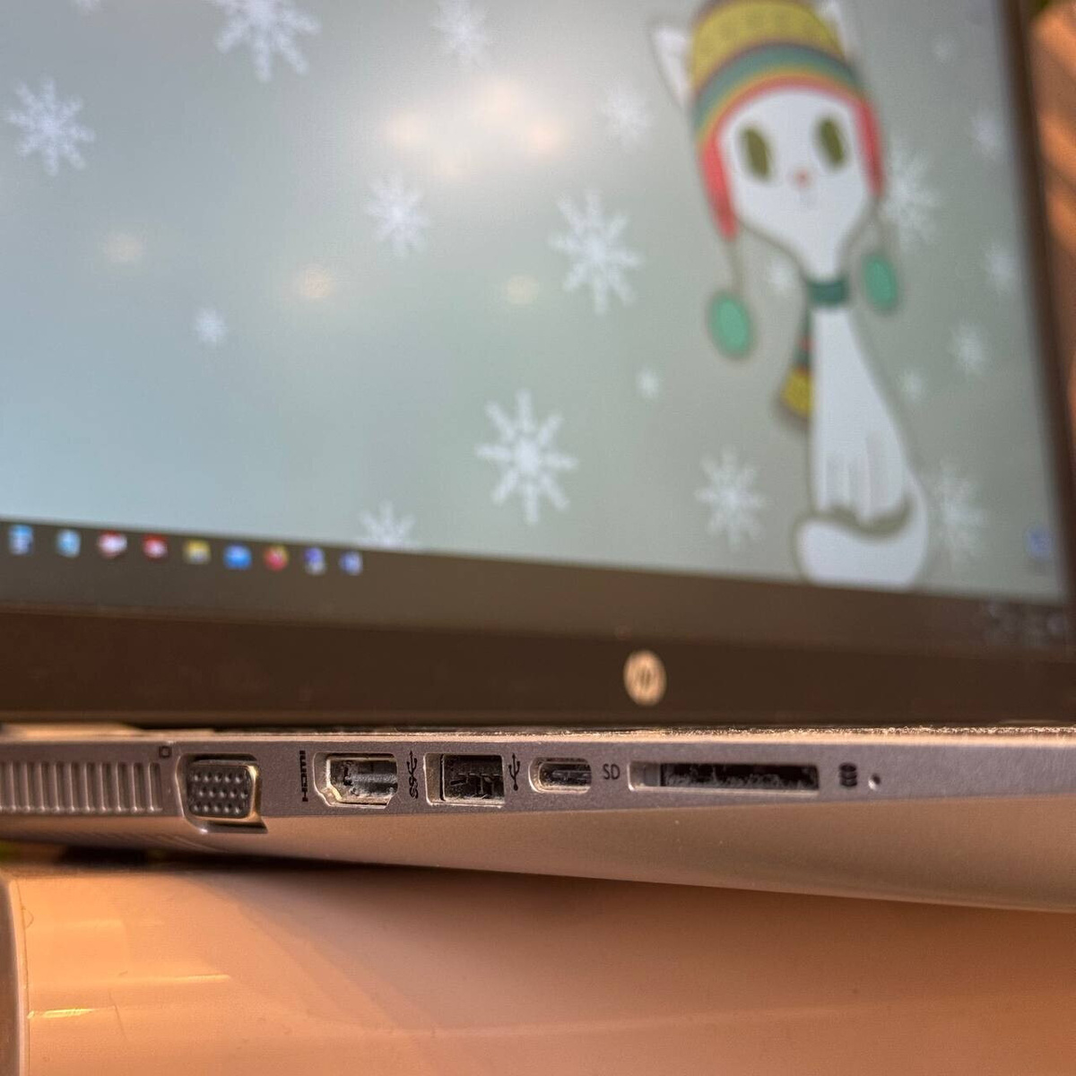 HP ProBook 470 G4