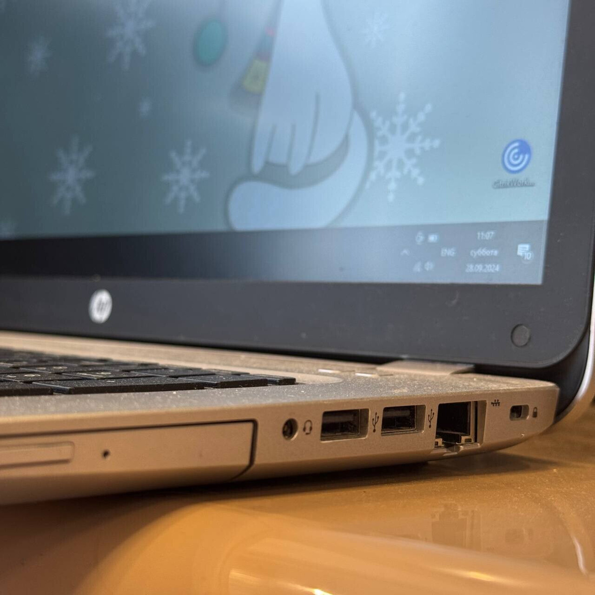 HP ProBook 470 G4
