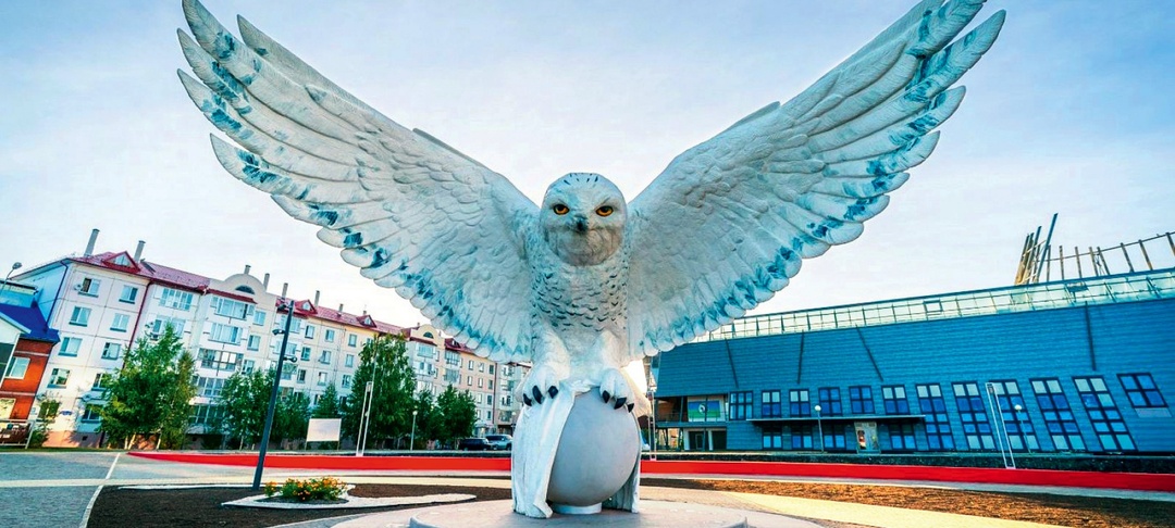 Достопримечательности города Белоярский