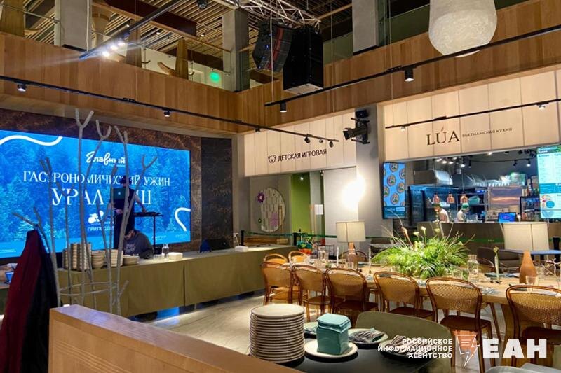    Фото в материале: ЕАН