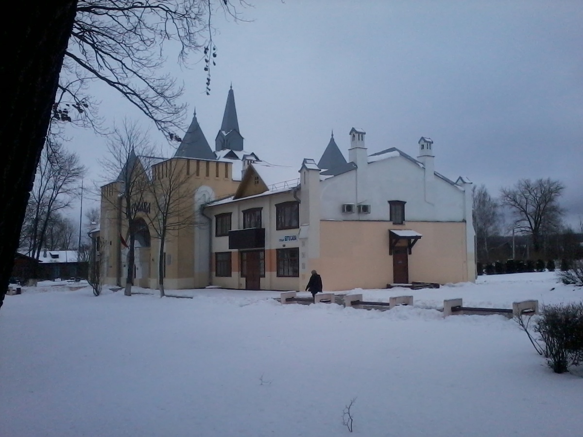 Железнодорожный вокзал ст. Бигосово