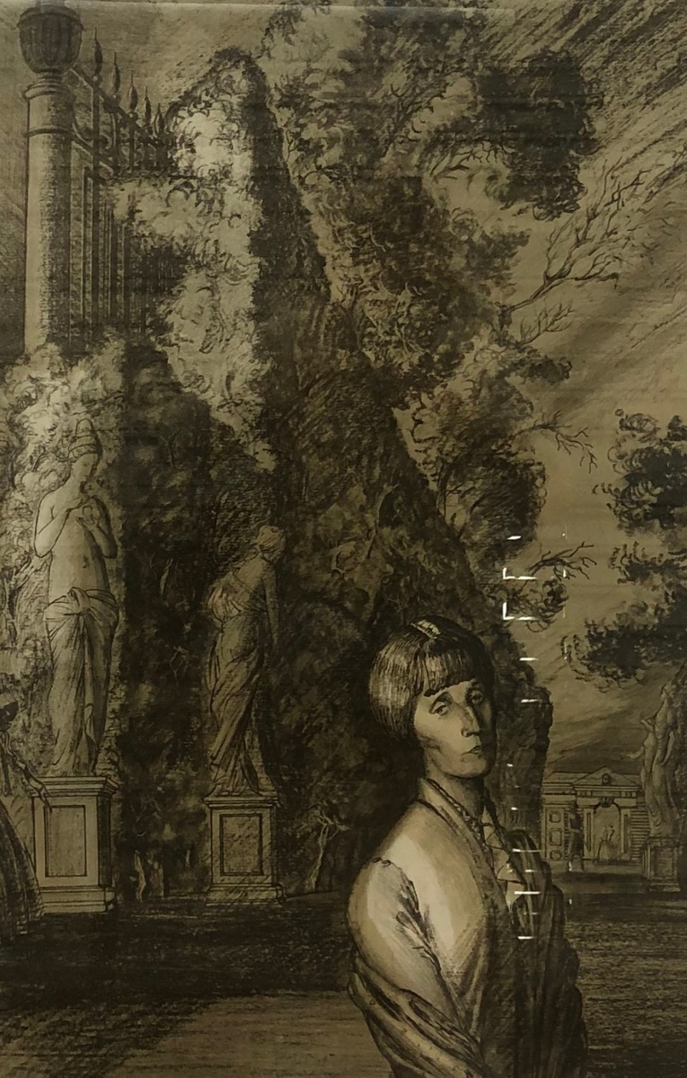 Т. Ю. Цыплакова Анна Ахматова. 1987 г.