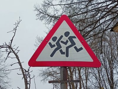    Фото: ГТРК Карелия