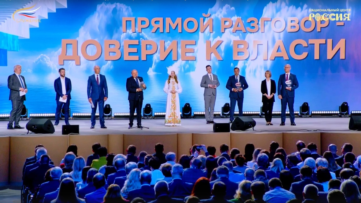    Югорчане вошли в число победителей премии «Служение»