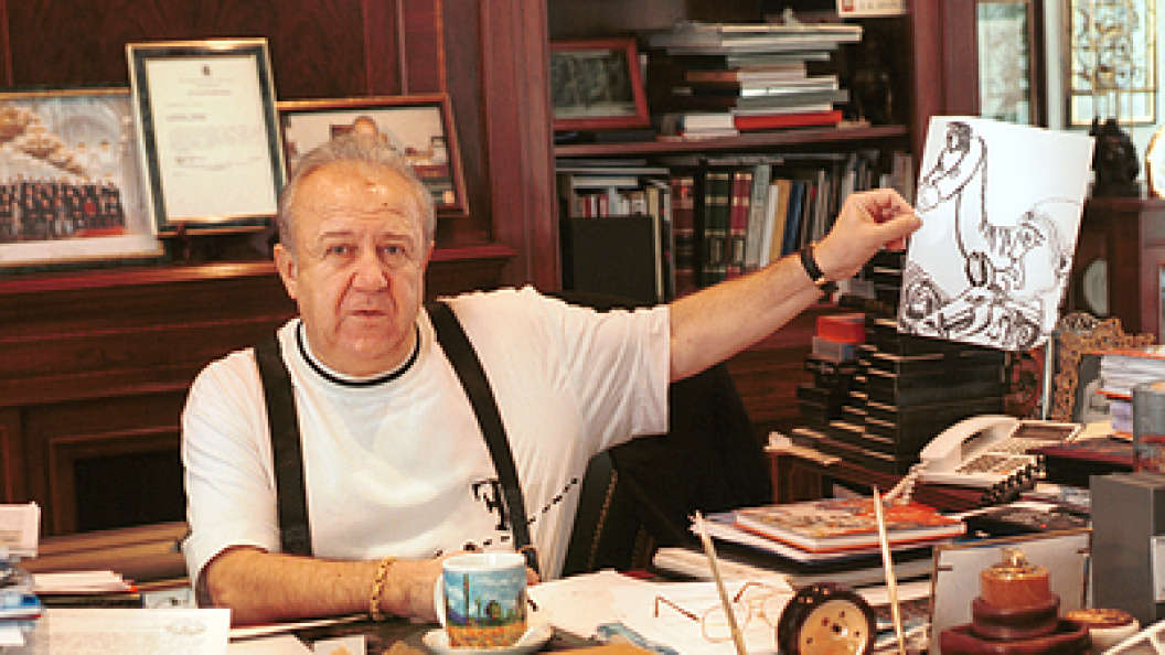    Фото: © Natalya Loginova/Globallookpress