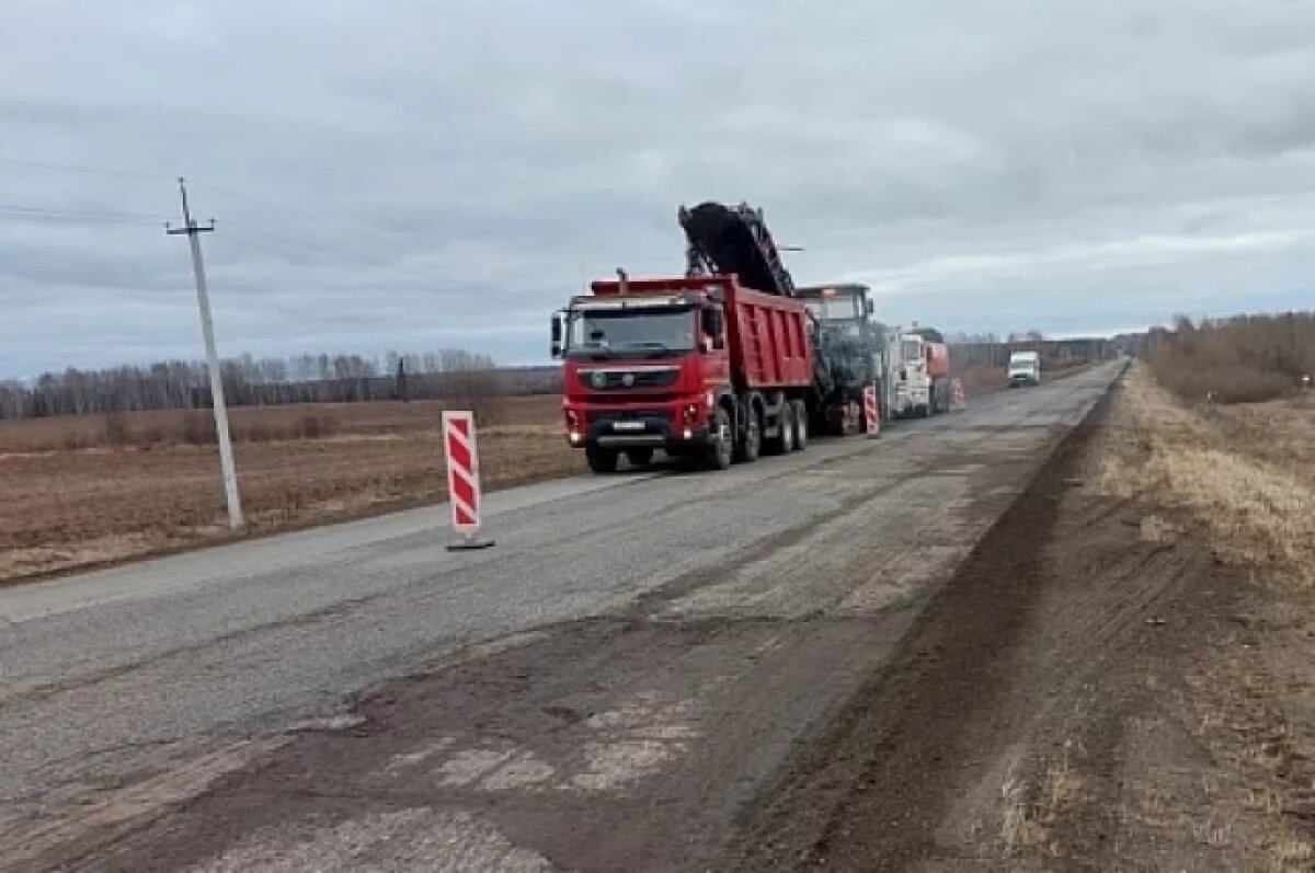    Работы проводит «Вятавтодор».