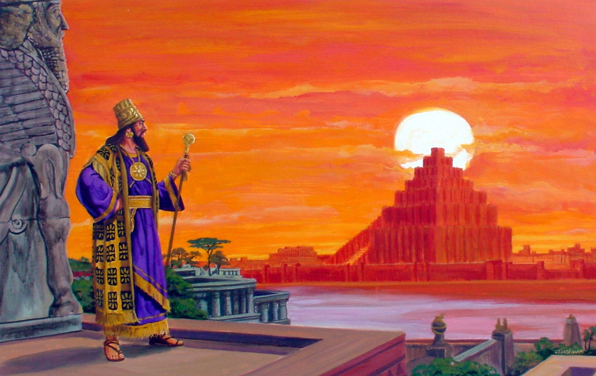 Художественное представление Навуходоносора. 