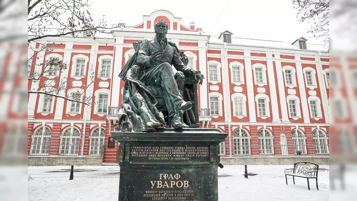    Фото: rvio.histrf.ru