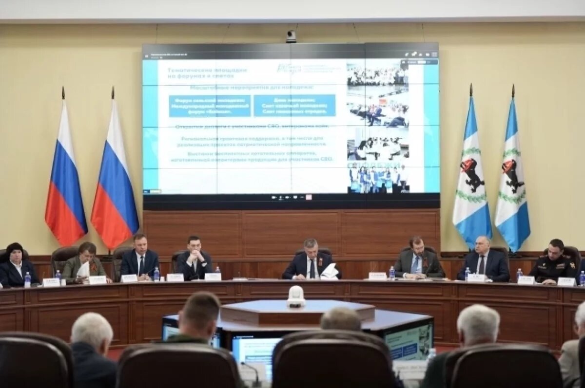    В Иркутске в этом году впервые проведут патриотическую акцию «Огонь памяти»