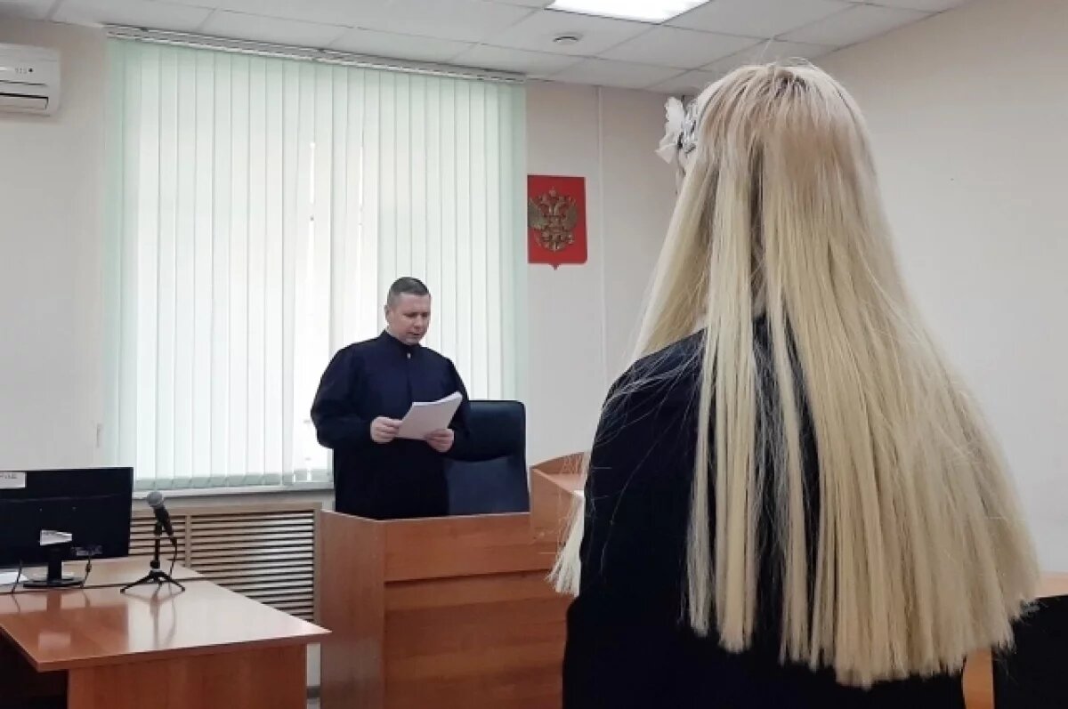    24-летняя мать-одиночка из Перми решила распространять наркотики ради детей