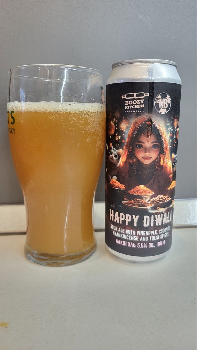 Фот из личного архива автора