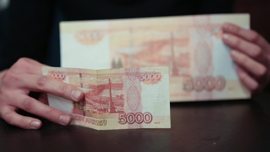    Автор фото: Ишкиняева Надежда