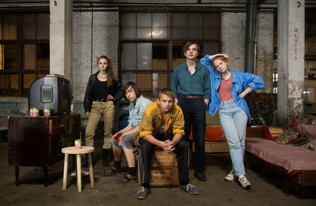 актеры из сериала "Мир! Дружба! Жвачка!"