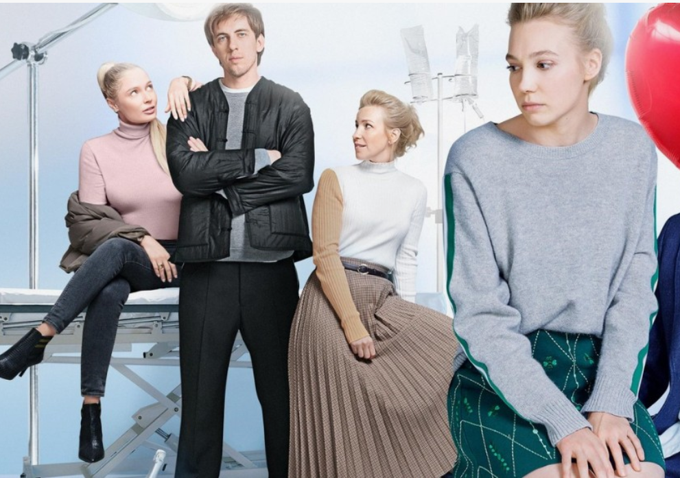 актеры из сериала "Бихэппи"