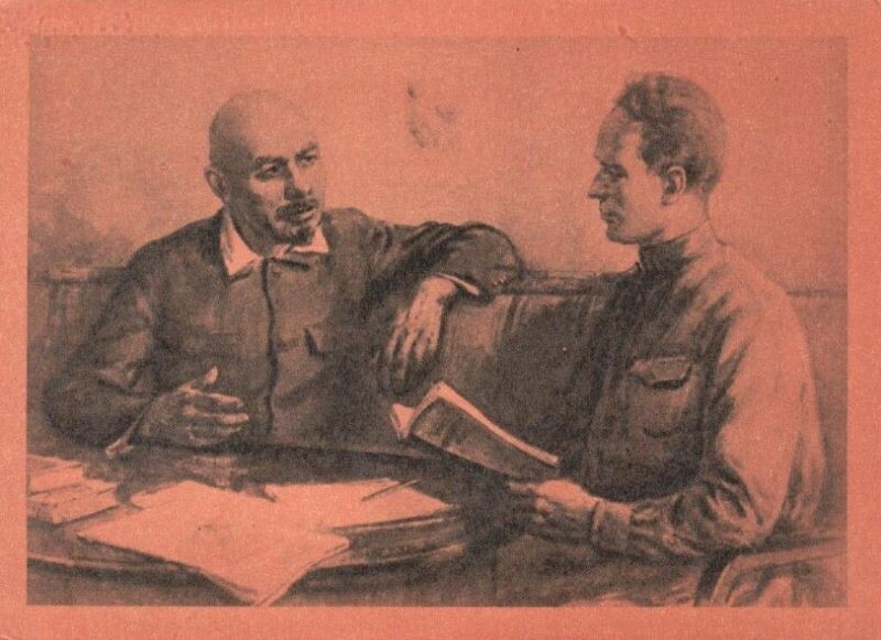 Открытка. А.С. Серафимович и М.А. Шолохов. Художник А. Хоменко. 1962 год.