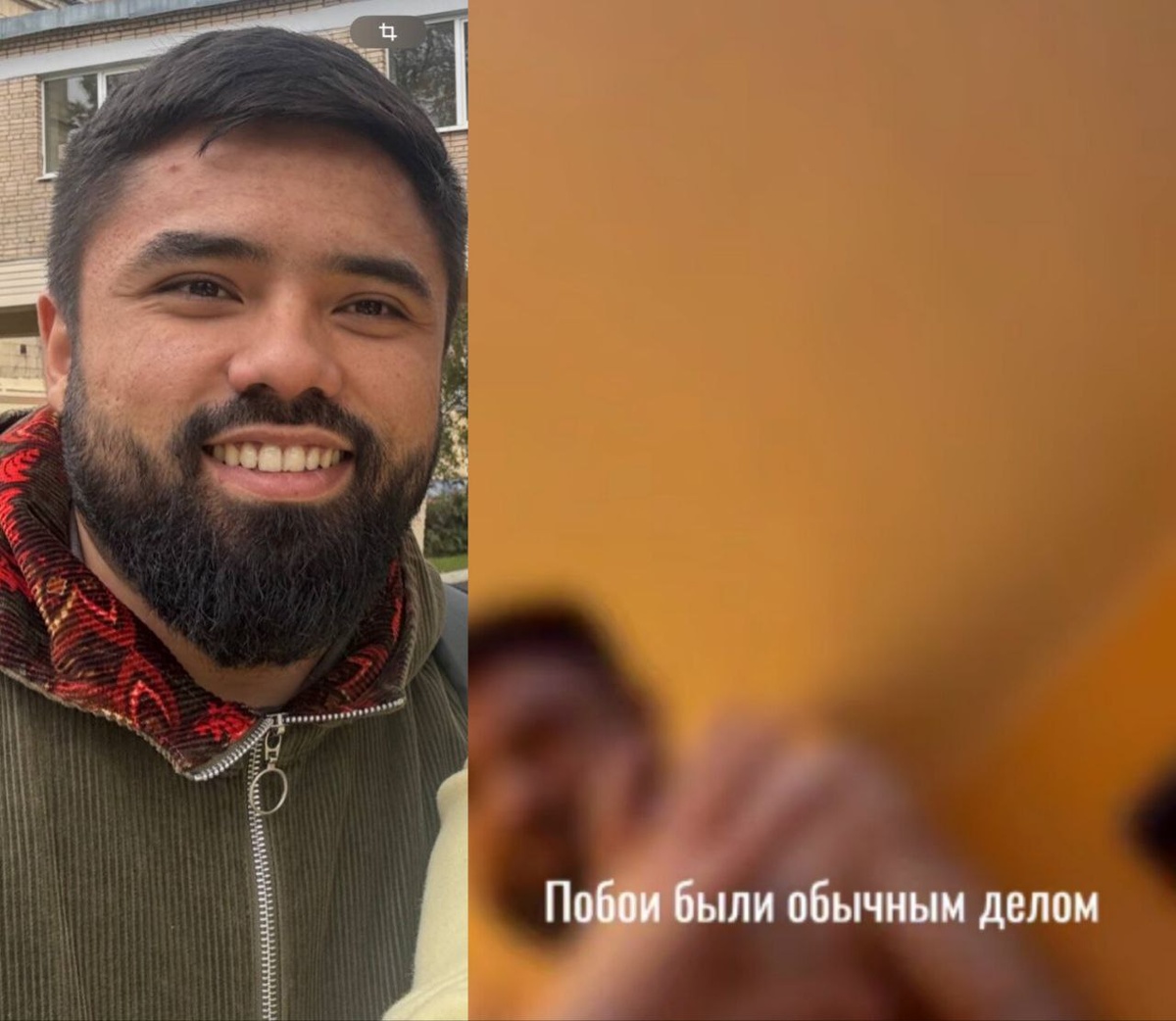 Фото: тг-канал "Мигранты — всё как есть" 