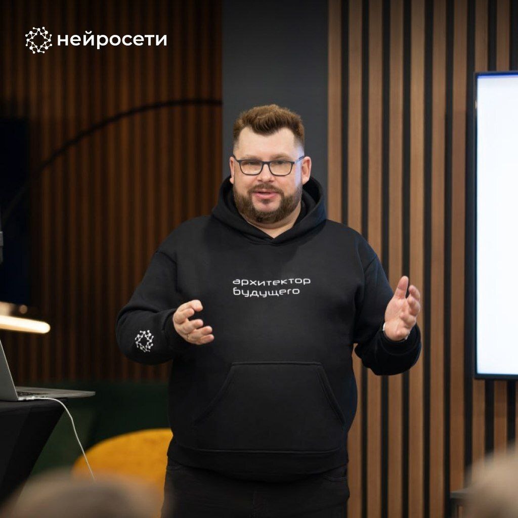 Сергей Курьян уверен: малым компаниям нужно решать прикладные задачи. Фото АО “Нейросети”