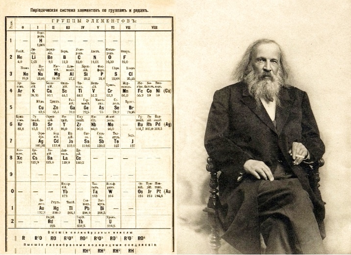 Из открытого источника 