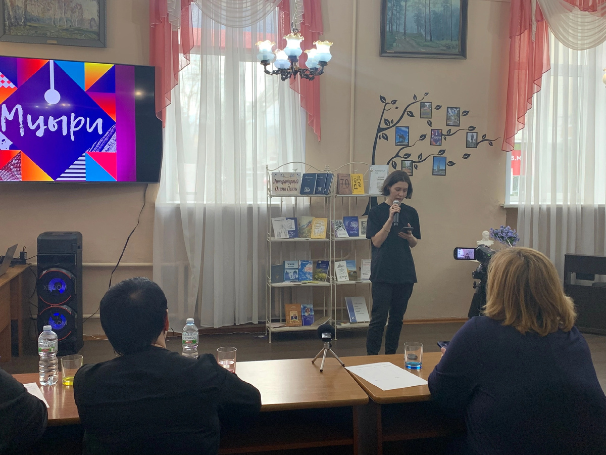 Читаю свои стихи как конкурсант.. 