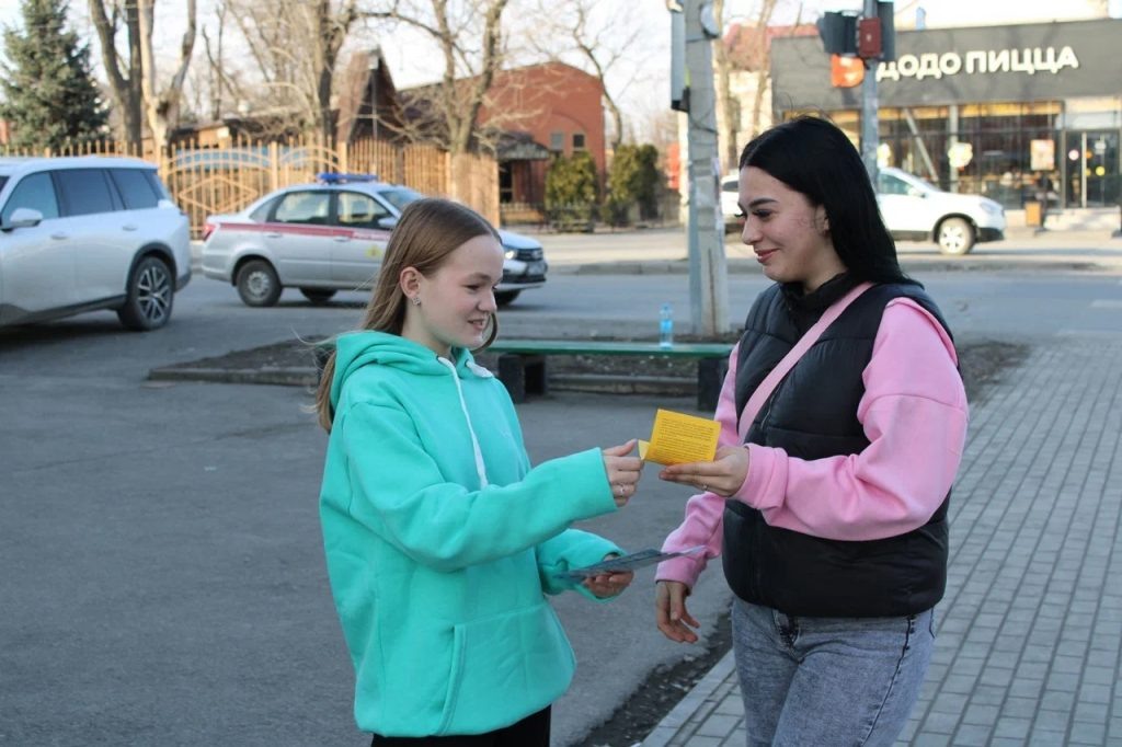   фото администрации Новошахтинска Редактор