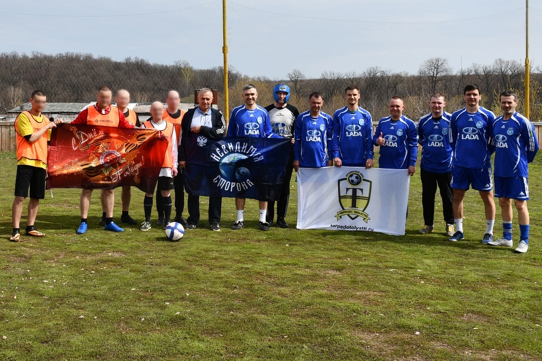    Фото УФСИН по Самарской области