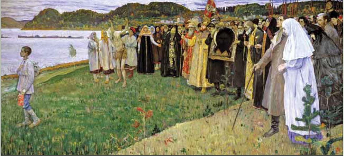 Михаил Нестеров. «На Руси (Душа народа)». 1915-1916 г.