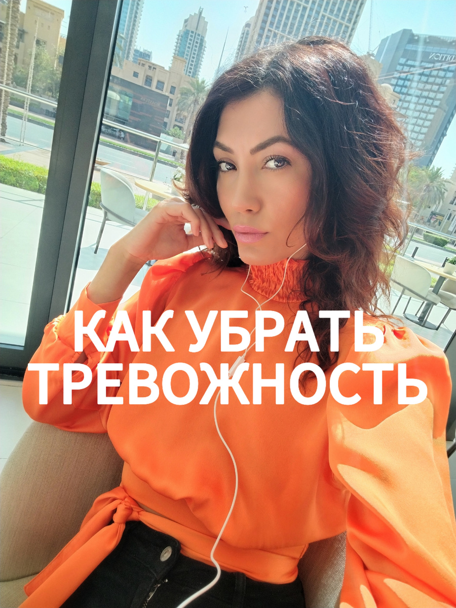 🗣️Состояние, это то, что поможет вам: начиная с хорошего сна, здорового питания и физической активности. 