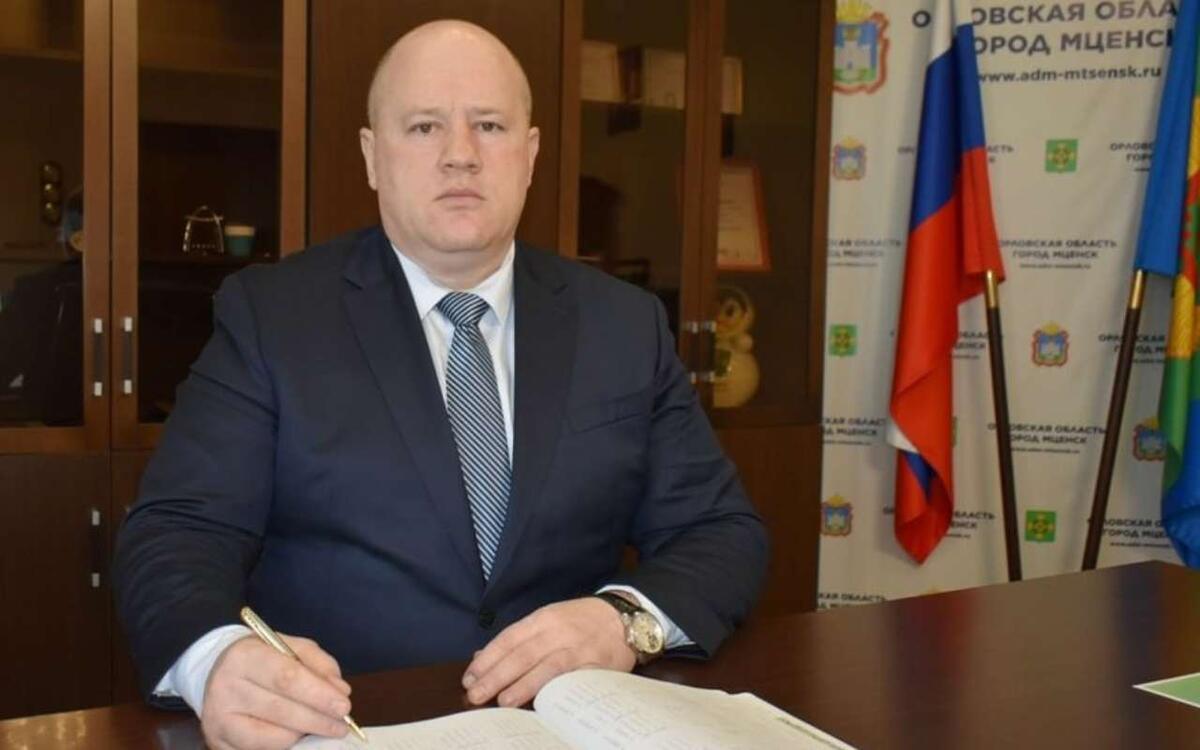    Мэр Мценска Николай Кочетаев может уйти в отставку Фото с сайта Мценской администрации