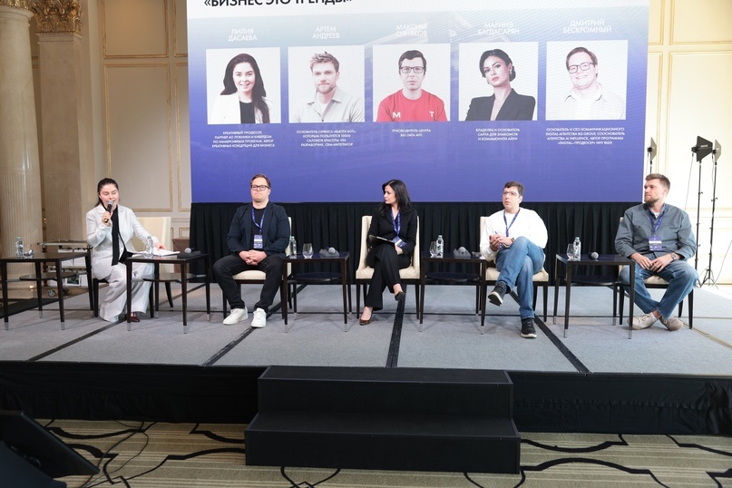 Фото: Герман Гурнов