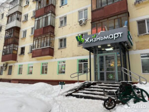    Фото: Авито Екатерина Устькачкинцева