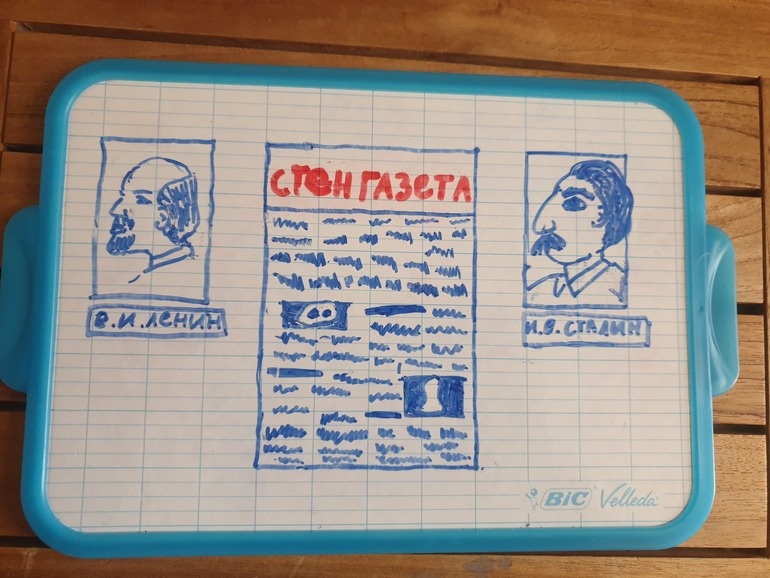 Рисунок дочки в её 9 лет