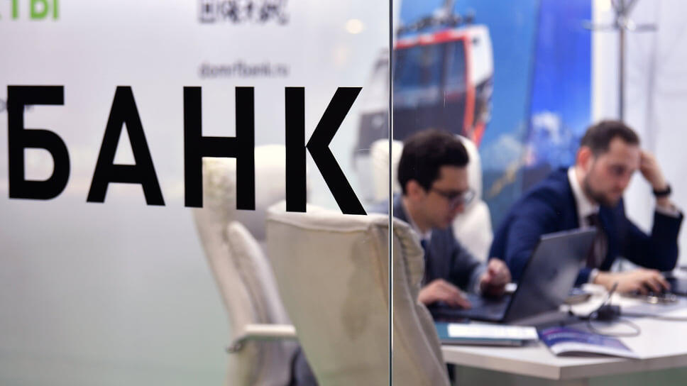 Фото: Евгений Разумный / Коммерсантъ