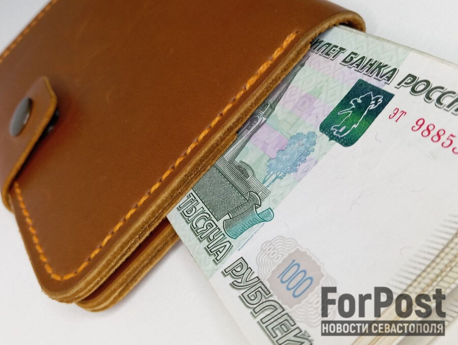 Фото: Алексей Лохвицкий \ ForPost