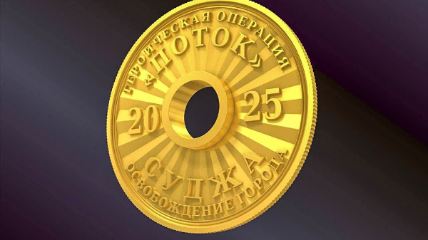     Фото: Hinshtein   
 Текст: Александра Юдина