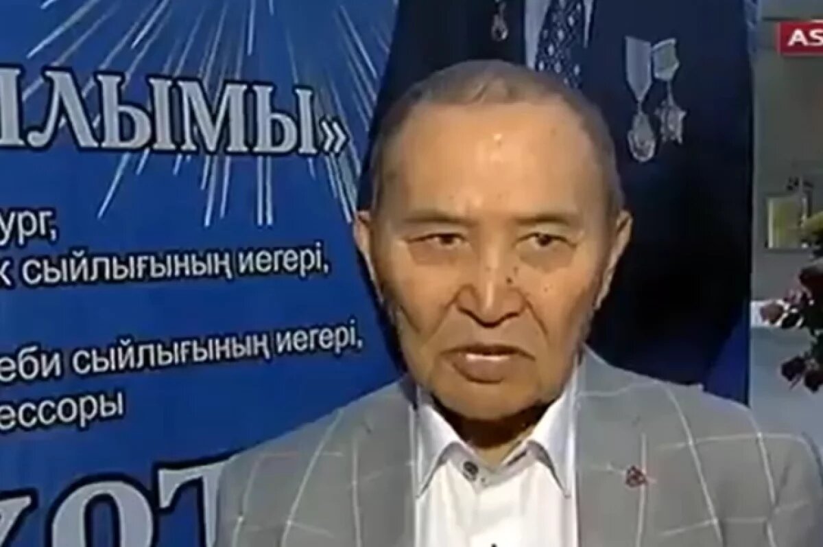    Умер известный казахстанский писатель Аким Тарази